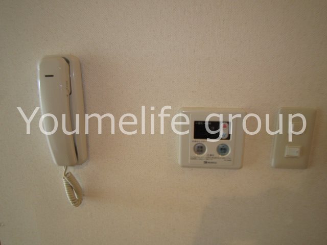 サイクルハイツⅠ その他3