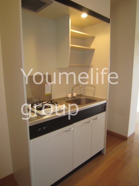 サイクルハイツⅠ キッチン