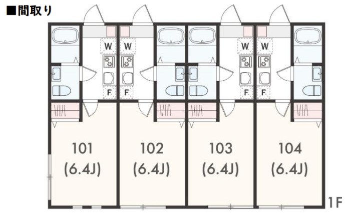 アザーレ・シド東海大学前 103号室 間取り
