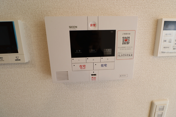 レジデンス湘南Ⅱ その他外観1