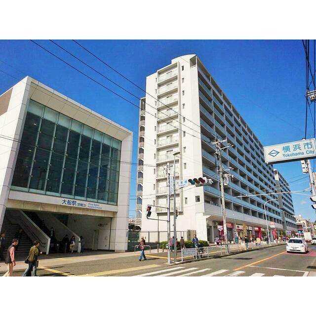 ルリエ大船 その他10