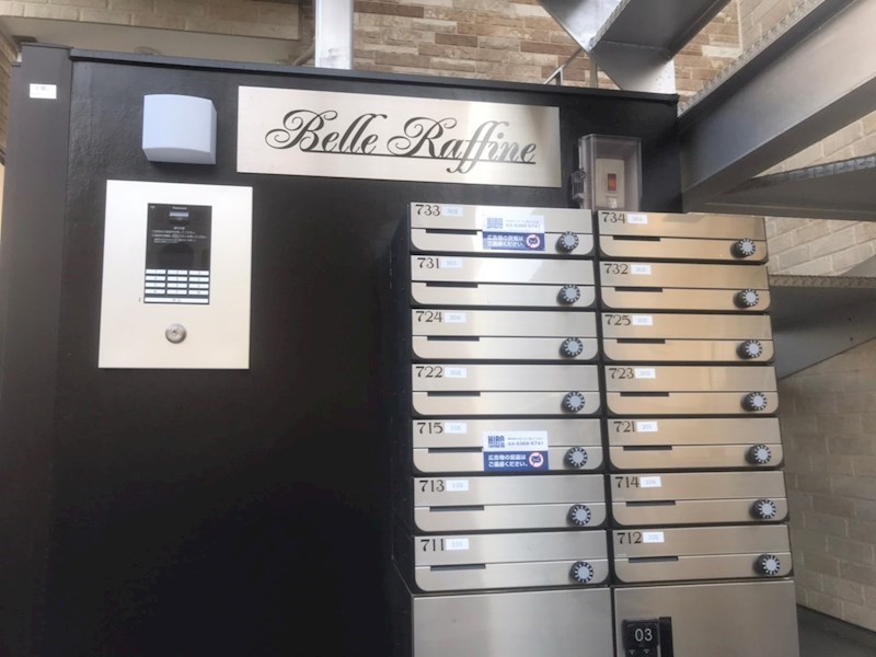 ベル・ラフィーネ その他外観1
