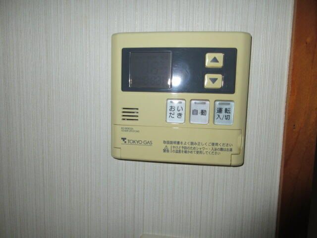 湘南明治ハイツ その他7