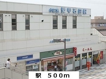 メイプルⅡ その他外観3