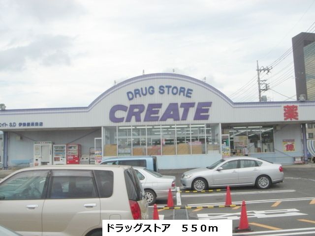 メイプルⅡ その他外観4