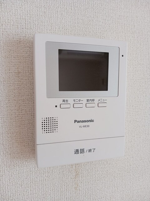 ブルンネン・ハオス その他4