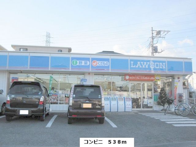 ブルンネン・ハオス その他外観5