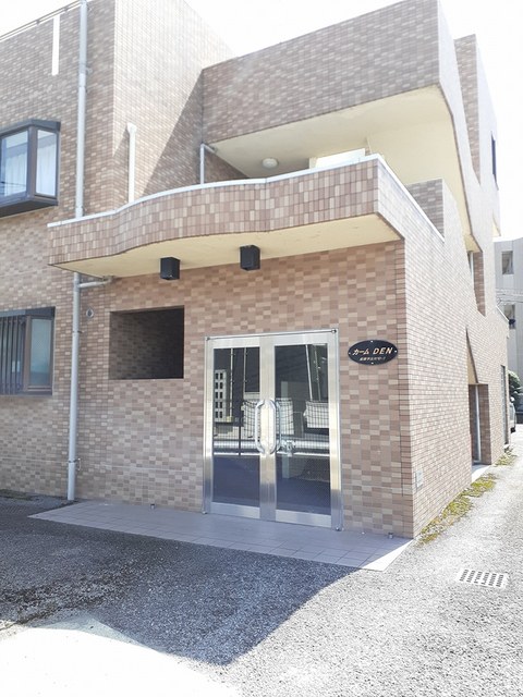 カームＤＥＮ その他2