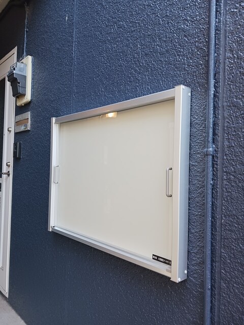 シャトレ湯川Ａ その他8