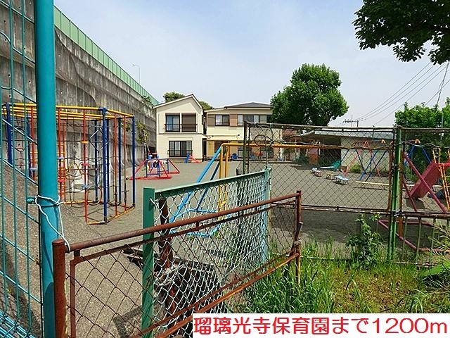 ベル　アルモニー その他外観5