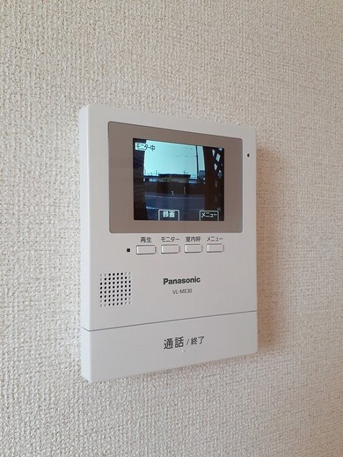 マロンハイム弐番館 その他6