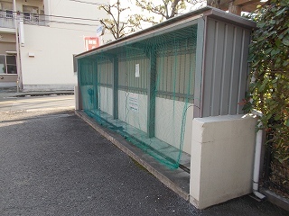 エステートピア小田原 その他6