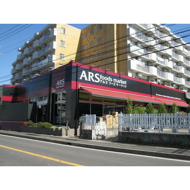 ヴィレッタ戸塚 周辺画像1