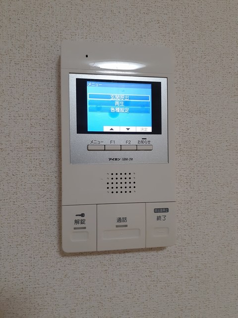 ヴィラ　花水木 その他6