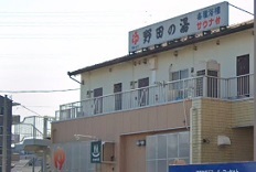 ヴィラ　花水木 その他外観2