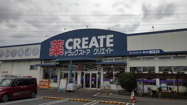 ブリーズメゾン その他外観4