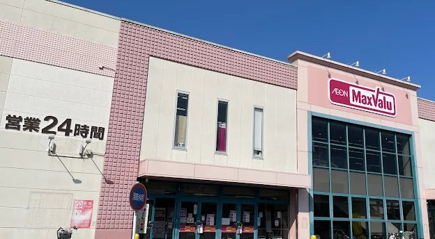 コーポ柳川 周辺画像4