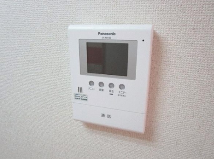 アルビオンシティ厚木 その他3