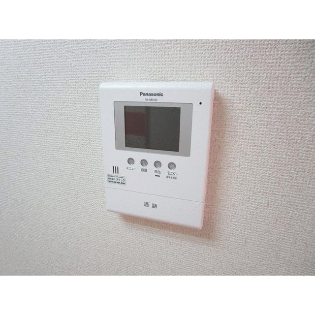 アルビオンシティ厚木 その他3