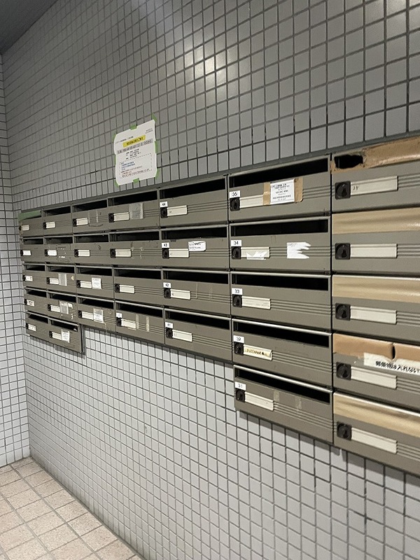 エスポワール東成瀬 その他36