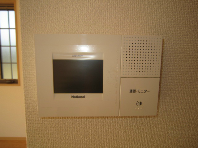 レグルスオザワＢ その他1