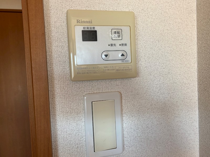 グランドエリスⅠ その他5