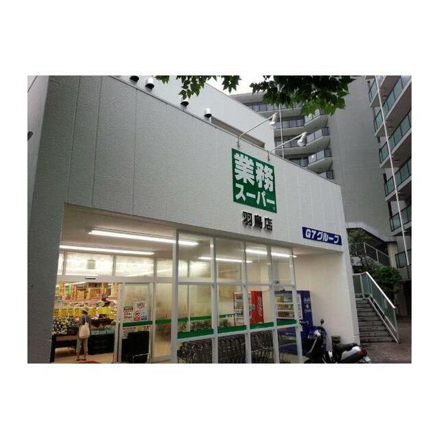 クリオ辻堂参番館 周辺画像2