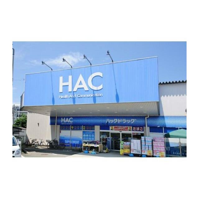 クリオ辻堂参番館 周辺画像4