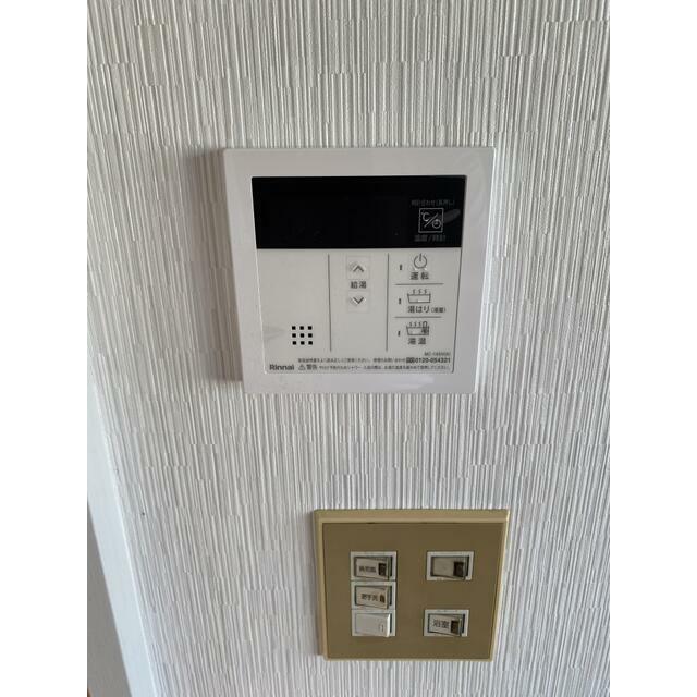 柏木ハイツ その他9