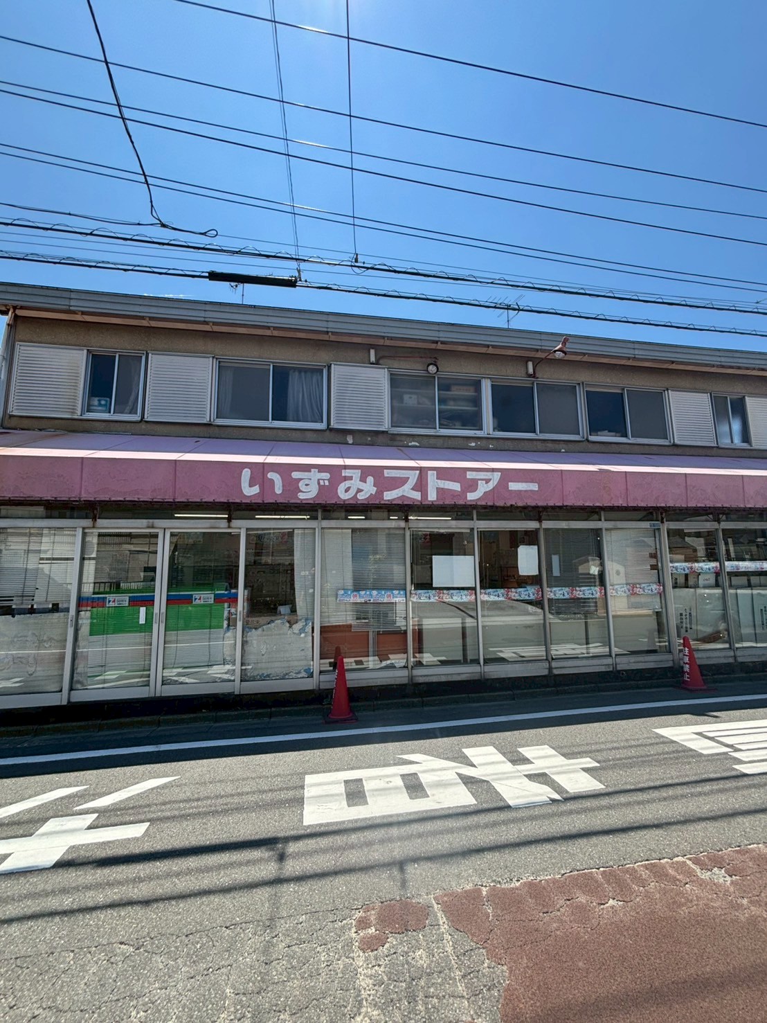 グラン・ボヌール 周辺画像1