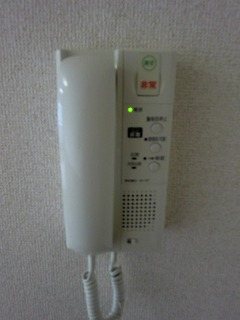 藤沢朝日町ダイカンプラザ その他1