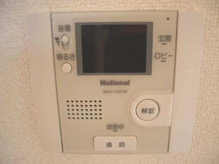 メゾン ド コンフォール その他外観1