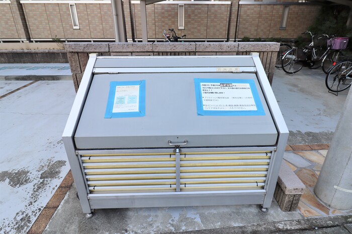 ヴィラ新天地 その他外観6