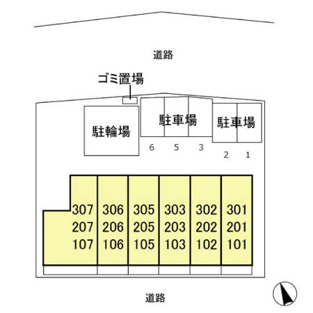 ヴィラ新天地 その他9