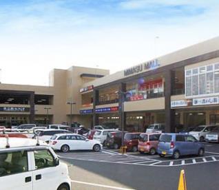 コスモス2 周辺画像2