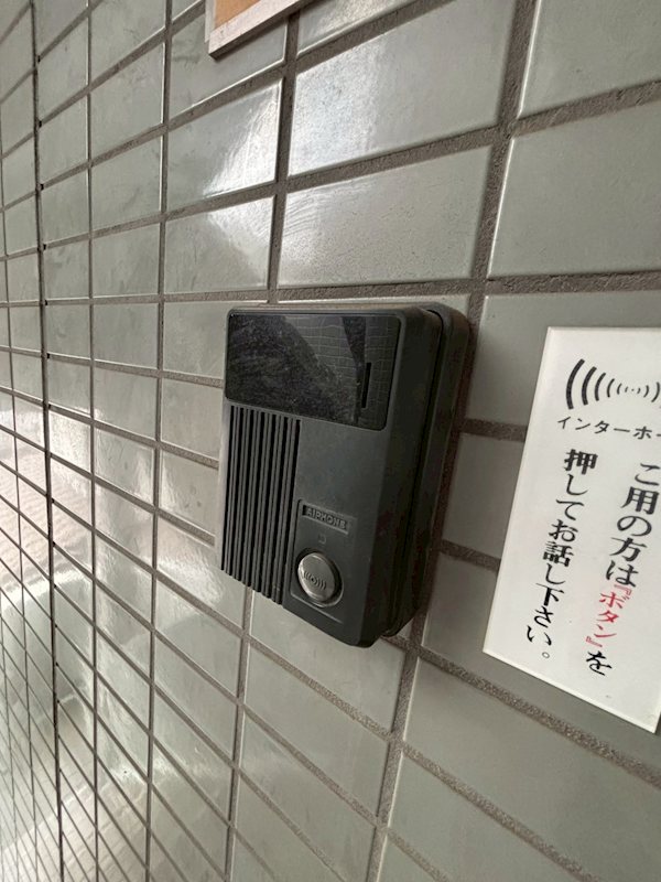 プラチナレジデンス その他9