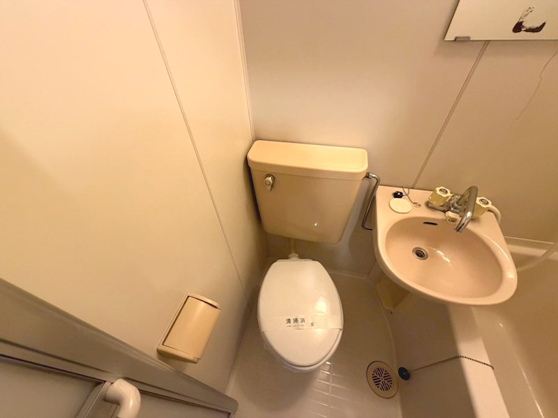 ジュネス湘南 その他1