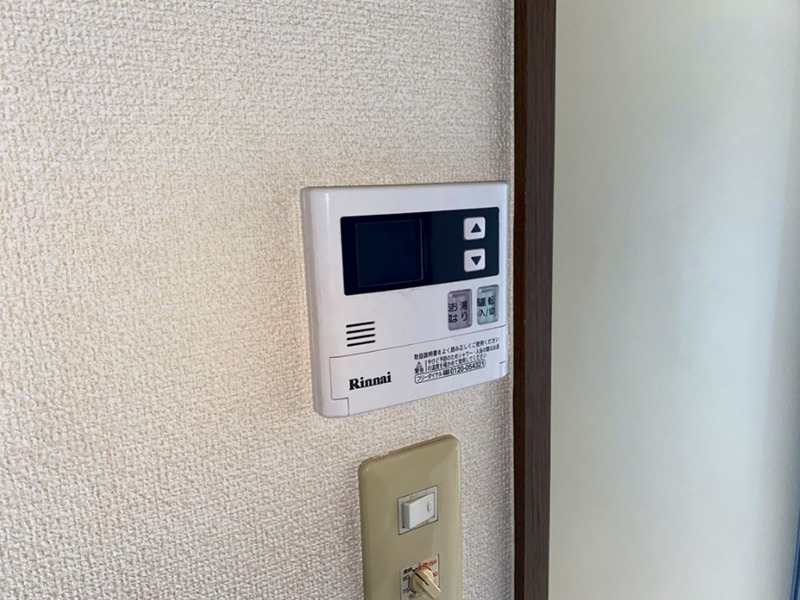 ボヌール冨士 その他設備