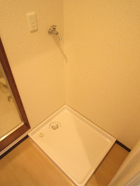 五島ハイツ その他3