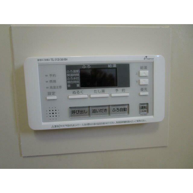 ホワイトクレイン その他9