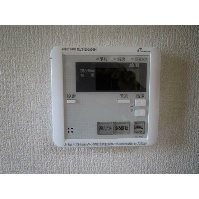 ホワイトクレイン キッチン