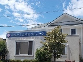 グリーン　アヴェニュー その他外観3