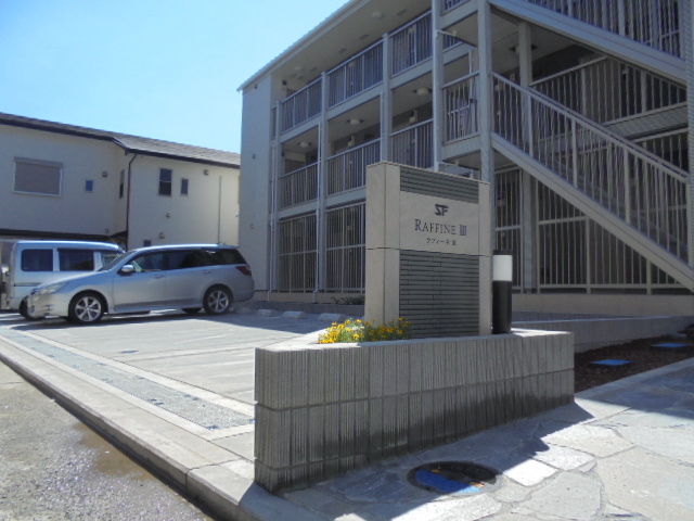 ラフィーネⅢ その他5