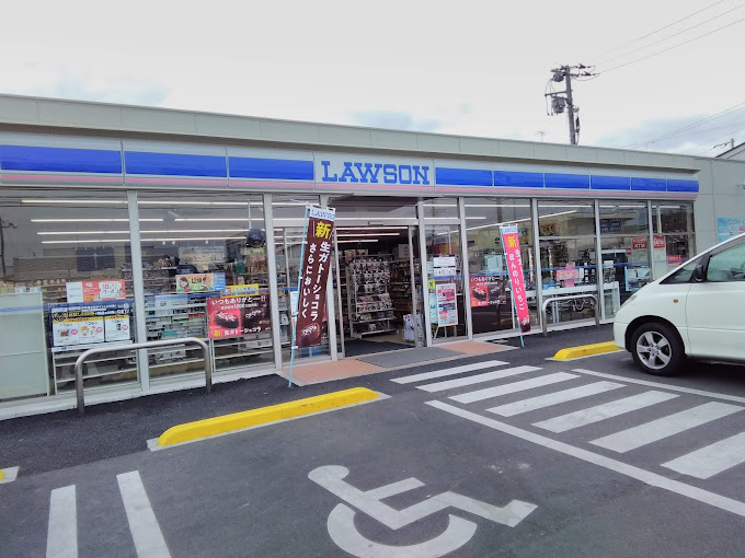 南林間ハイム 周辺画像1