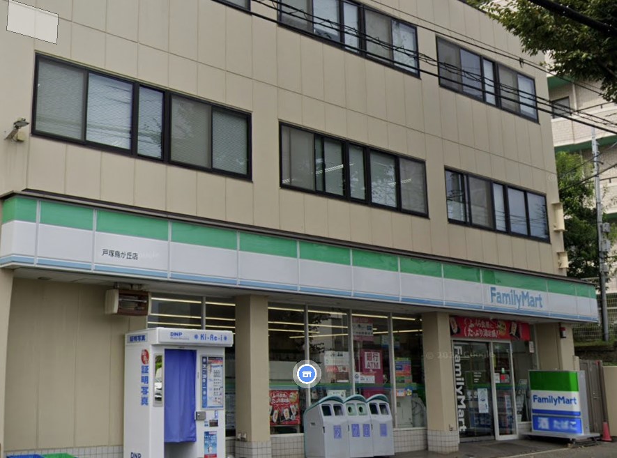 セントラーレ鳥が丘 周辺画像1