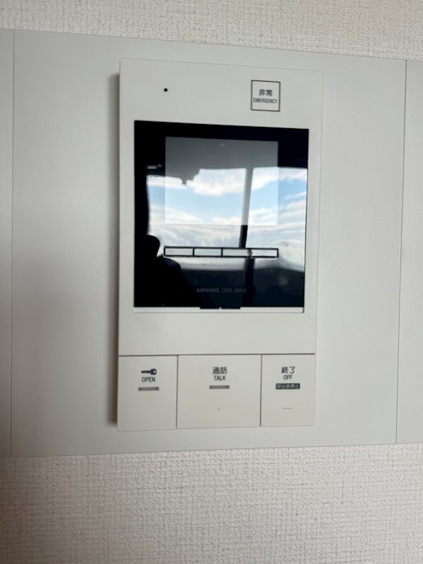 湘南パールマンション その他1