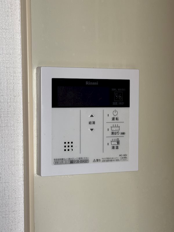 湘南パールマンション その他4