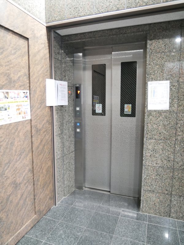 湘南パールマンション その他外観2