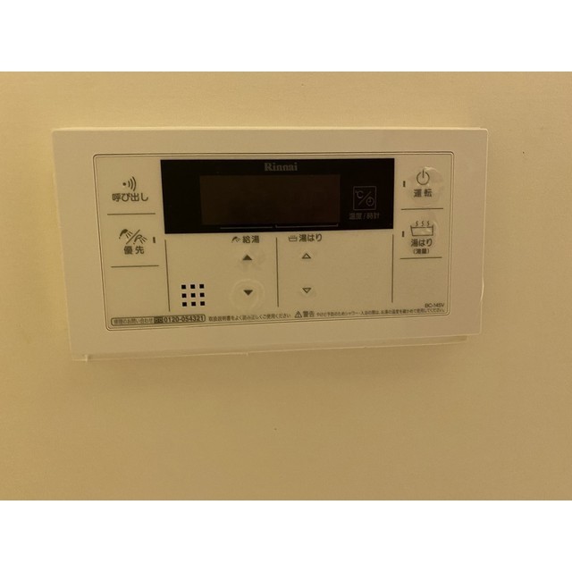 湘南パールマンション その他8