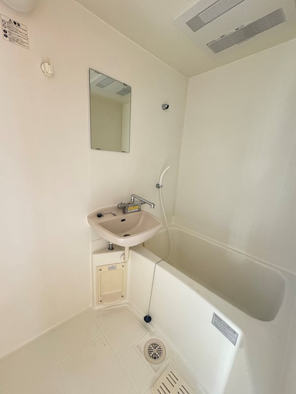 湘南パールマンション 風呂画像